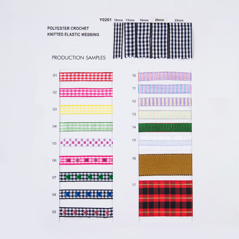 Katalog Contoh Syarikat