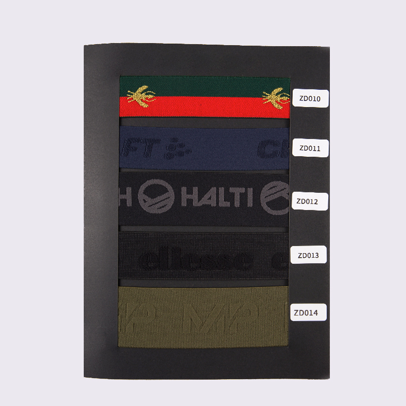 Katalog Contoh Syarikat