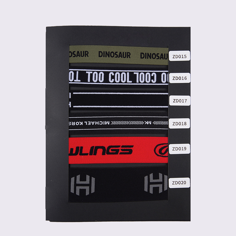 Katalog Contoh Syarikat